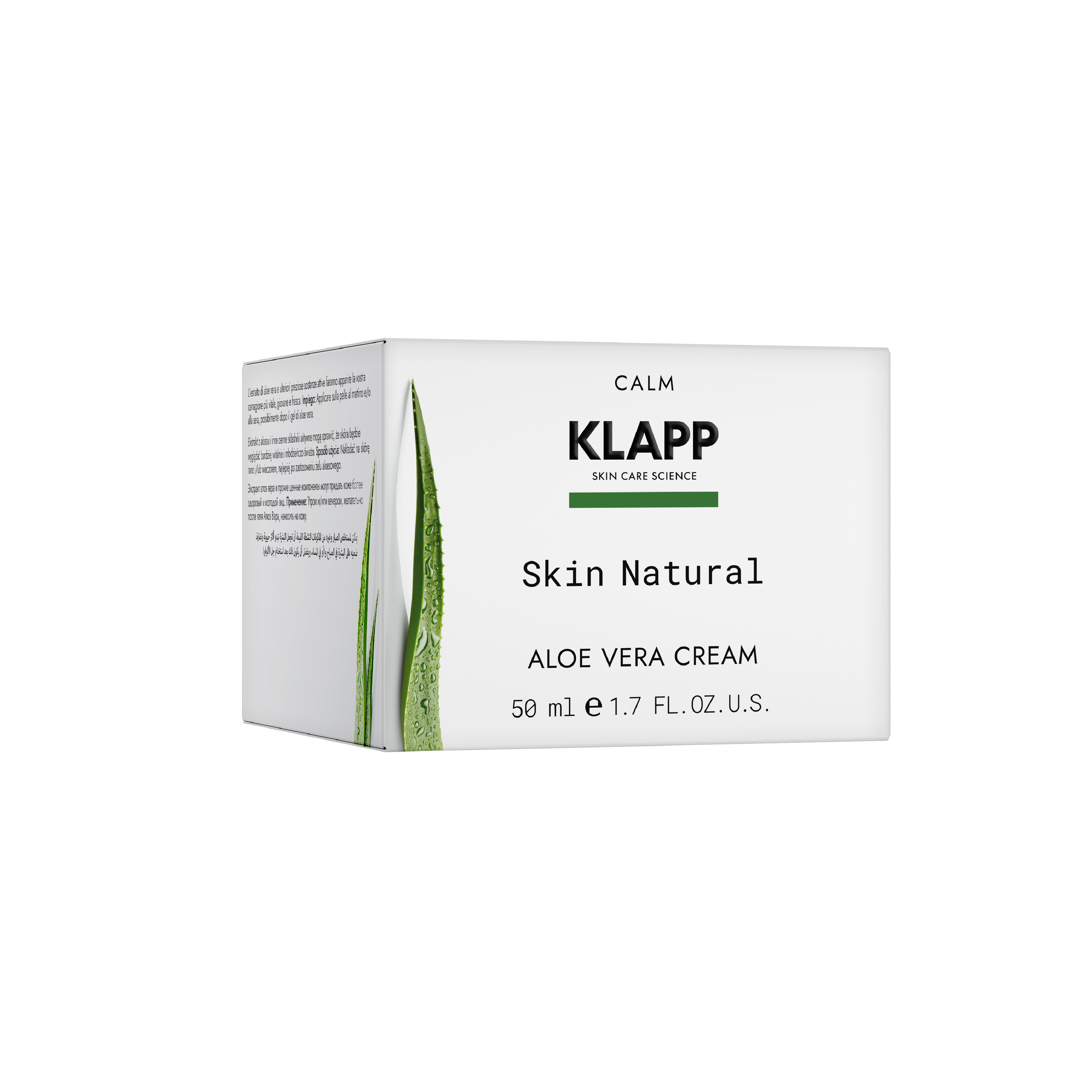 Skin Natural Aloe Vera Cream - 1191
