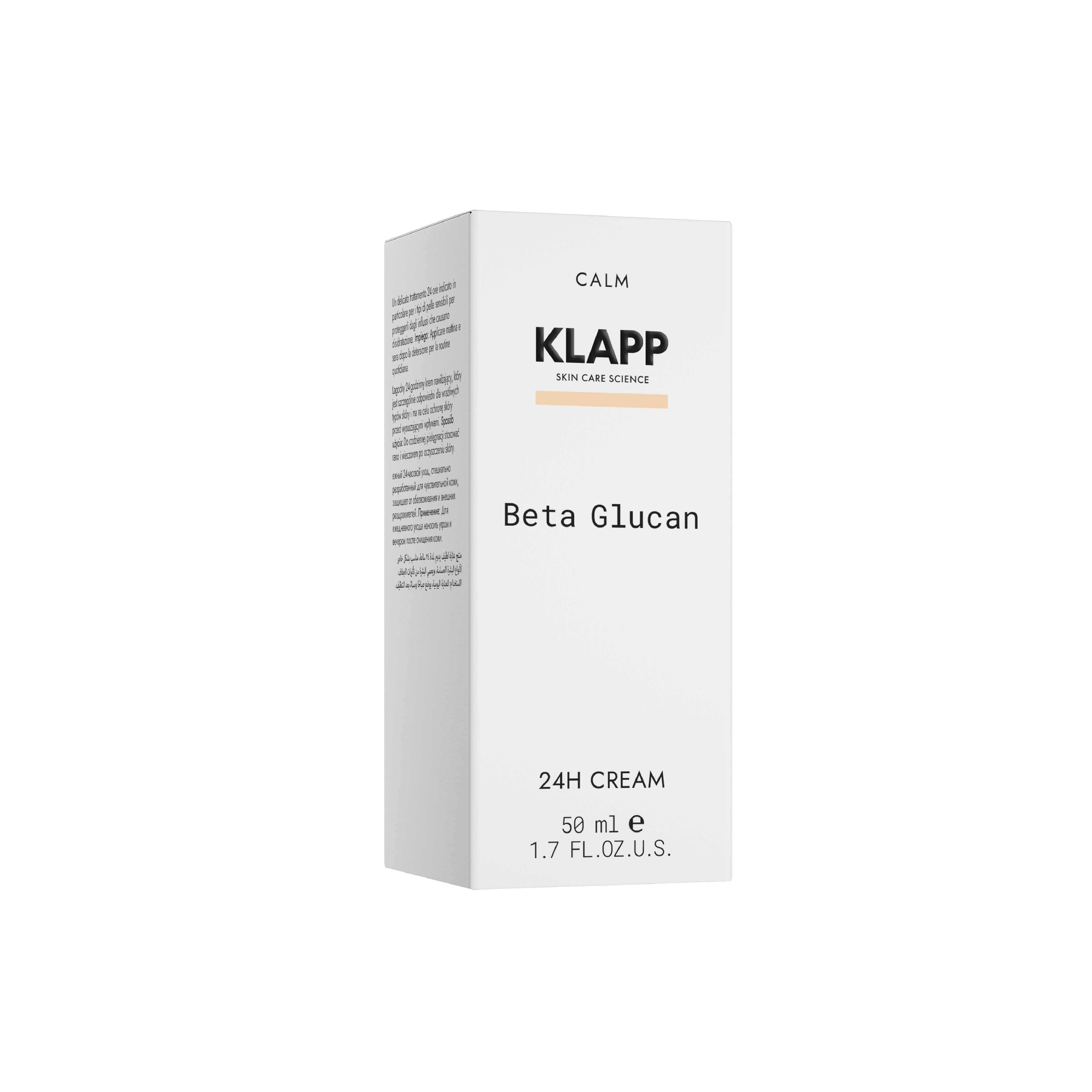 Beta Glucan 24H Cream - 1312